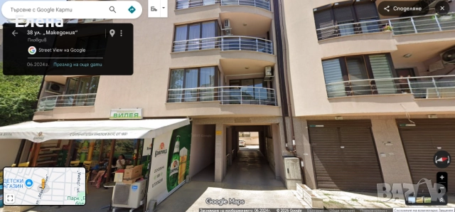 Гараж под НАЕМ- бул.Македония 38 , снимка 4 - Гаражи и паркоместа - 52966567