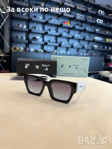 Слънчеви очила с UV400 защита 😎 С ПОДАРЪК🎁Калъф - Налични различни модели и цветове Код D1912, снимка 2 - Слънчеви и диоптрични очила - 49340979