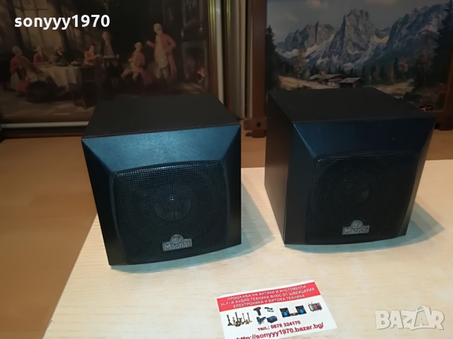 MAGNAT SURROUND SPEAKER-ВНОС GERMANY 0803222034, снимка 7 - Тонколони - 36038863