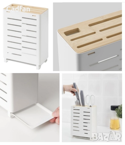 IKEA поставка за ножове AVSTEG