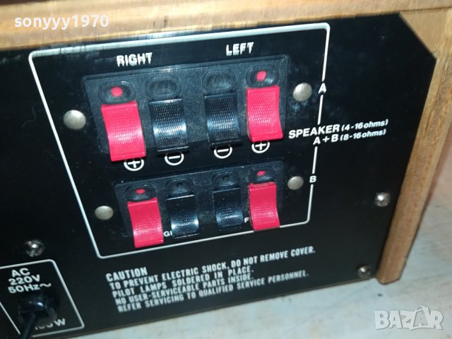 AKAI AA-1030L RECEIVER-MADE IN JAPAN-ВНОС SWISS LNV0907231826, снимка 16 - Ресийвъри, усилватели, смесителни пултове - 41498060