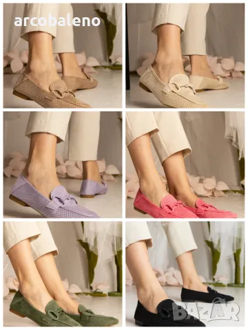 Дамски ажурни мокасини с декорация Mensory, 6цвята 