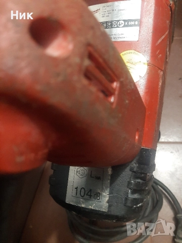 Къртач Милуоки, снимка 5 - Къртачи - 52593996