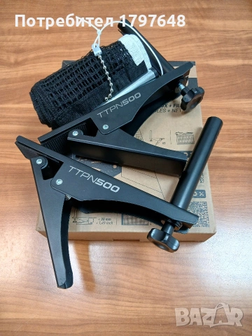 Професионална нова мрежа за тенис маса