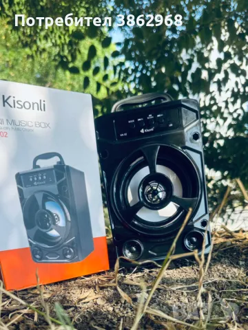 Тонколона Kisonli, снимка 1