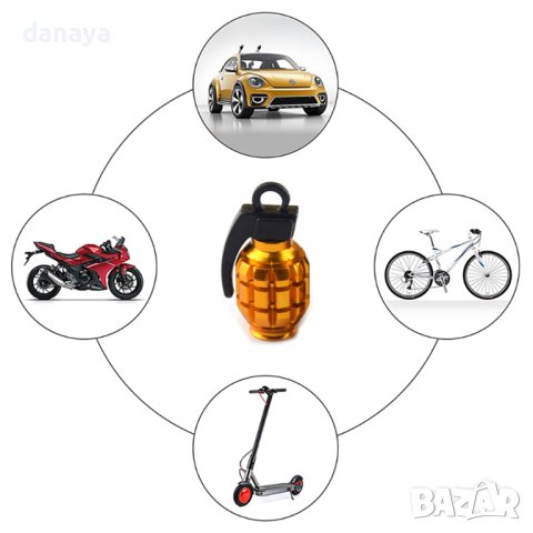 3797 Алуминиеви капачки за гуми граната, 4 броя, снимка 5 - Аксесоари и консумативи - 41540584