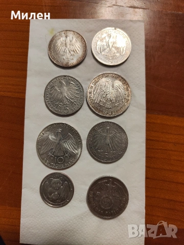 Сребърни монети, снимка 15 - Нумизматика и бонистика - 53156972