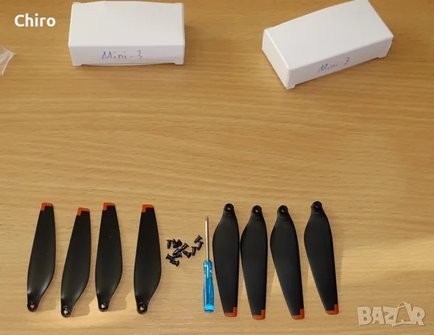 Перки пропелери за дрон  Mini-3