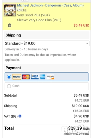 Michael Jackson ‎– Dangerous Оригинална касетка Издание 🇹🇷 Turkey 1991г Качеството на записа и кас, снимка 8 - Аудио касети - 52681919