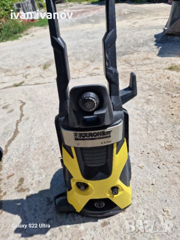 Водоструики Керхер, снимка 12 - Водни помпи - 41852686