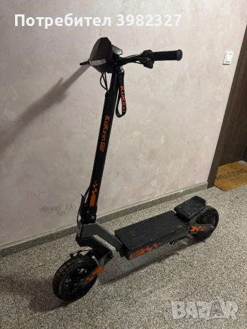 KIKIRIN G2 (2025) ПЪЛЕН КОМПЛЕКТ – КАТО НОВ!, снимка 2 - Велосипеди - 53627028