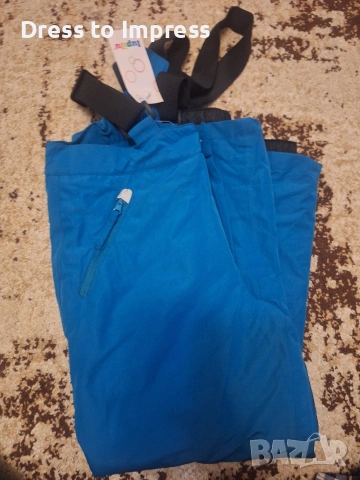 Голям детски сет дрехи 128/134, снимка 9 - Детски комплекти - 53714438