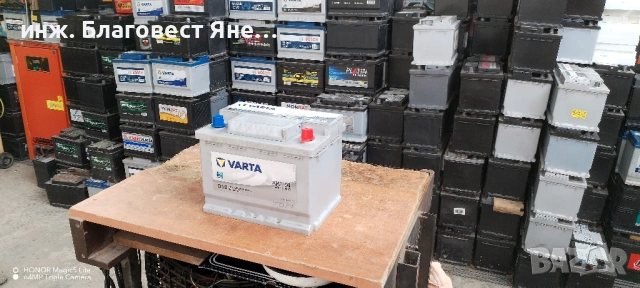 Акумулатор 63 ач, гаранция,доставка и много други интересни предложения, снимка 2 - Аксесоари и консумативи - 53610867