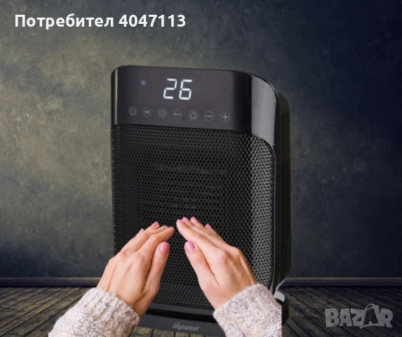 Печка керамична P18, 1800W, снимка 4 - Отоплителни печки - 51387867