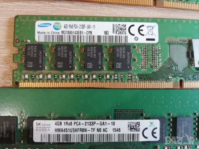 RAM DDR4 4GB PC4 2400mhz 2133mhz за настолен компютър, снимка 3 - RAM памет - 39397696