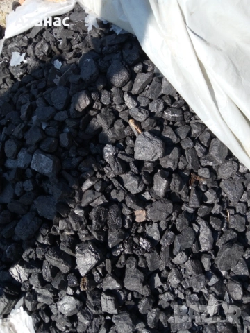 Продавам въглища 