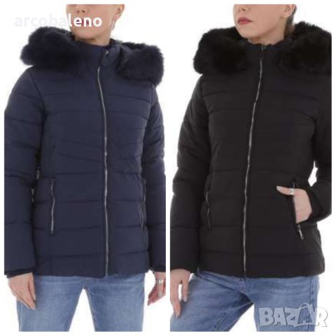 Дамско късо зимно яке, 2цвята 