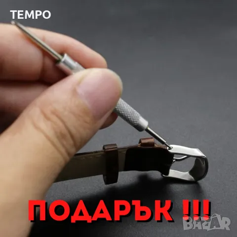 КОЖЕНА КАИШКА СВ. КАФЯВА- 18мм + ПОДАРЪК, снимка 7 - Каишки за часовници - 48207366