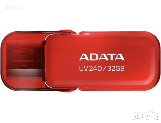 32GB флашки с музика , снимка 2 - USB Flash памети - 45060681