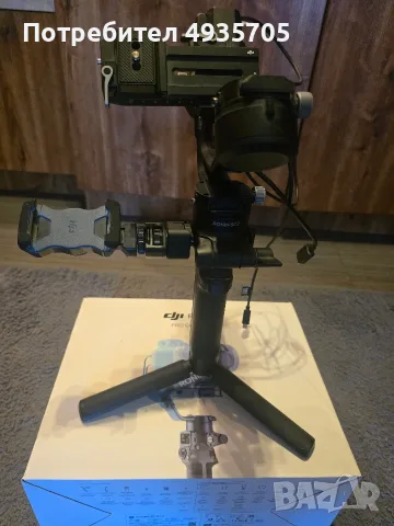 DJI Ronin RS 2 PRO Combo Стабилизатор, снимка 8 - Чанти, стативи, аксесоари - 56059148