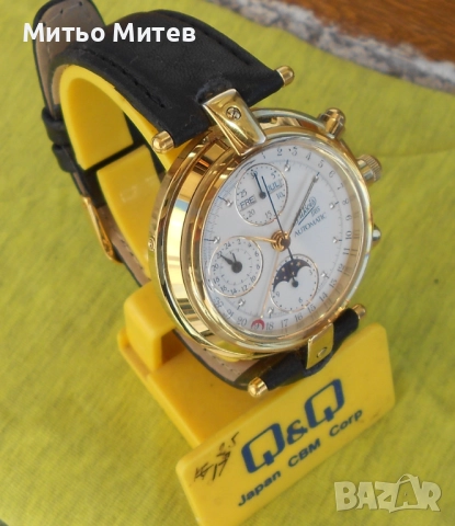 DuBois, снимка 3 - Мъжки - 52849130