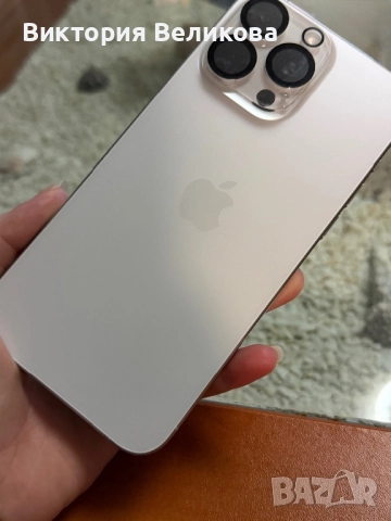 iPhone 15 pro max 256 GB WHITE