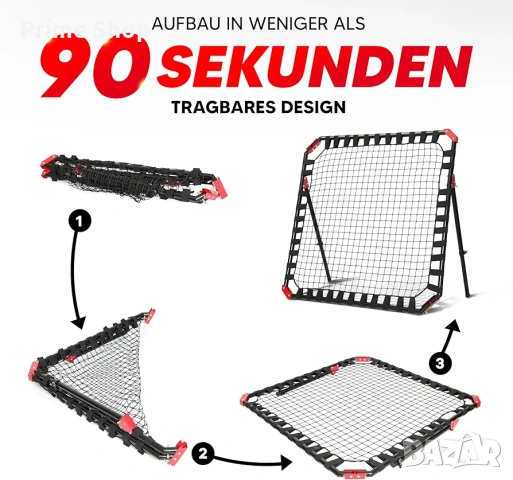 120х120см Тренировъчна рикошетна футболна мрежа NET Playz, снимка 3 - Футбол - 53753916