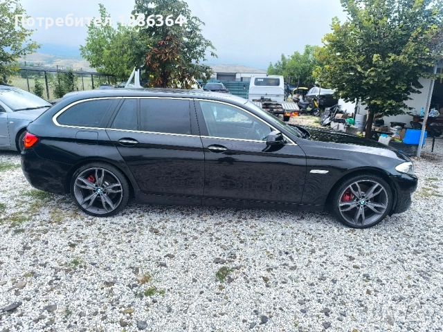 BMW F11 X-drive 3.0d 258к.с. НА ЧАСТИ , снимка 4 - Автомобили и джипове - 51436006