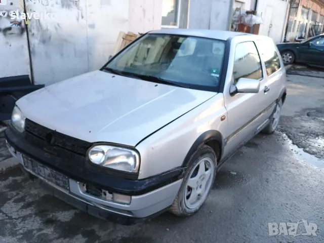 Голф 3 ГТИ 115 к.с на части , снимка 1