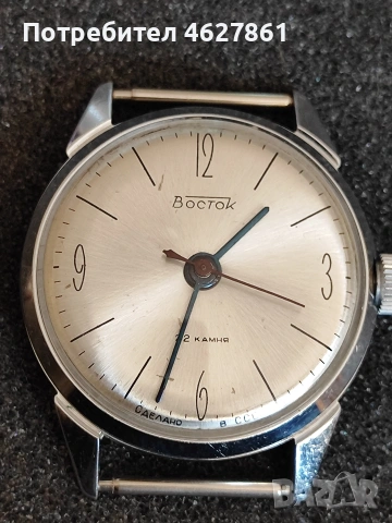 ВОСТОК Прецизнии, снимка 5 - Мъжки - 53836665