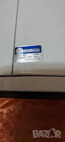 Стар термос, снимка 12 - Колекции - 49454947