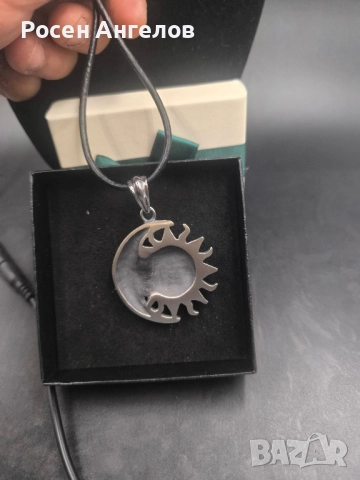 Слънце и Луна, снимка 2 - Колиета, медальони, синджири - 52380612