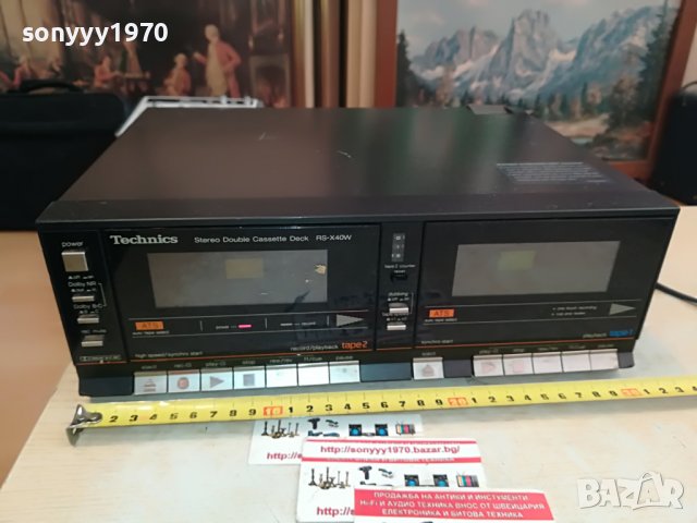 TECHNICS RS-X40W DECK-MADE IN JAPAN 2411221209, снимка 2 - Декове - 38781084