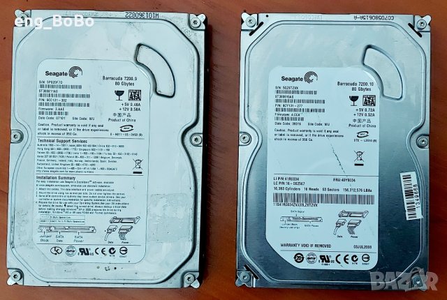 Хард диск за компютър Seagate 80 GB SATA, снимка 1 - Твърди дискове - 44271443