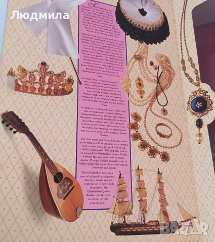 Барби - Елизабетинска кралица: Колекцията кукли "Великата ера", снимка 5 - Кукли - 53811298