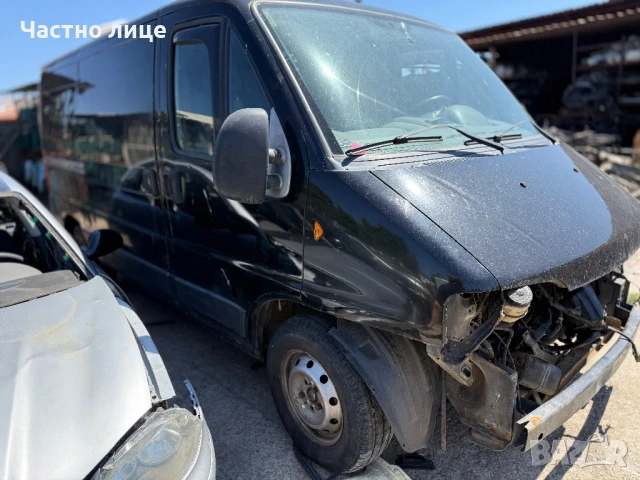 Fiat Ducato 2.0 I на части, снимка 2 - Бусове и автобуси - 50902802