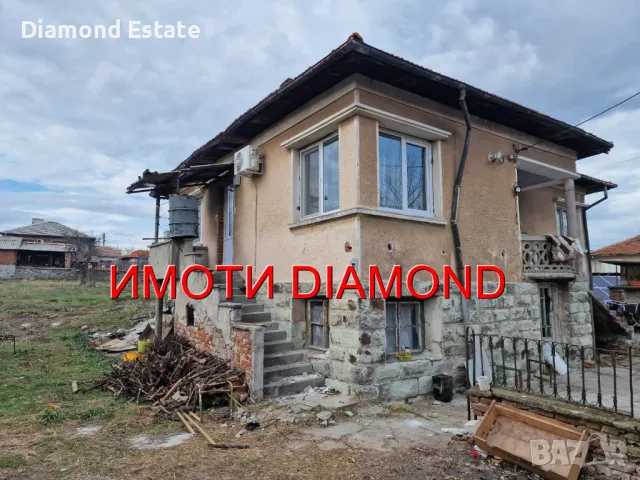 ЛИЗИНГ! Къща в село Ябълково обл. Хасково, снимка 2 - Къщи - 48413948