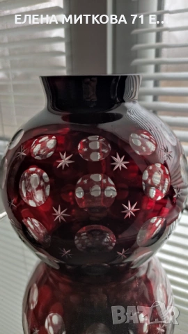 Прекрасна ваза от цветен кристал във формата на сфера, снимка 2 - Вази - 53420088