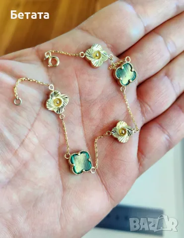 Гривна Ван Клиф с пет детелини, златна гривна с 5 детелини, 14 карата злато