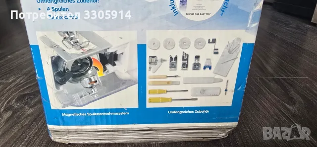 Продавам нова шевна машина INOTEC, снимка 12 - Шевни машини - 55852365