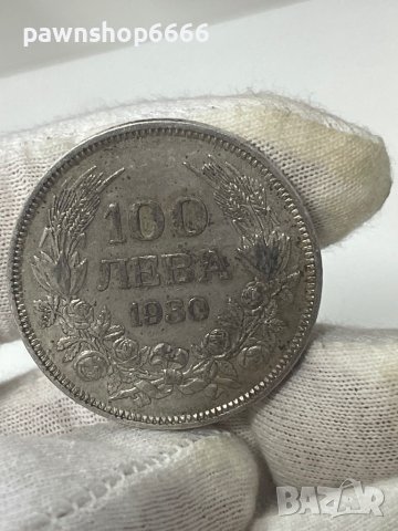 Сребърна монета царство България 100 лева 1930, снимка 5 - Нумизматика и бонистика - 44319612