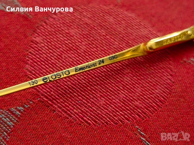 Чисто нови диоптрични очила на Safilo Elasta 24 gold , снимка 4 - Слънчеви и диоптрични очила - 51117903