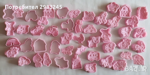 Комплект форми и щампи (печати) за бисквити и сладки 