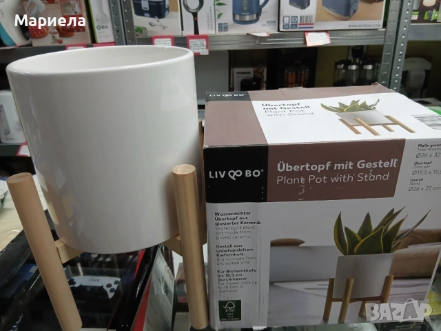 Кашпа със стойка , снимка 7 - Саксии и кашпи - 53643424