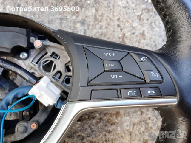 Мулти волан Nissan Qashqai Нисан Кашкай, снимка 2 - Части - 53869813