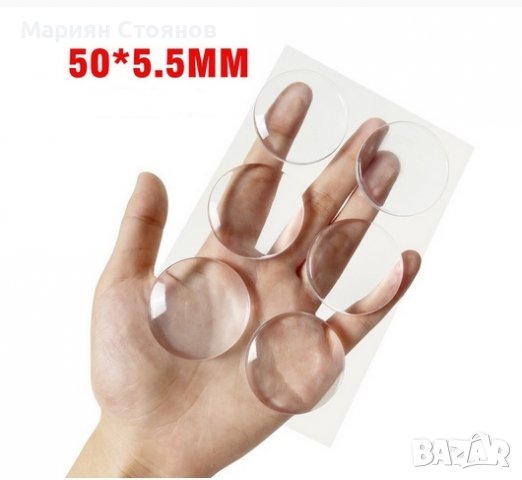 Стопер за врата подов за стена силиконов протектор буфер за врати, снимка 10 - Други стоки за дома - 39720498