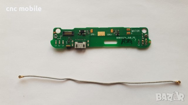 ALLVIEW P6 ENERGY оригинални части и аксесоари , снимка 5 - Резервни части за телефони - 39689502