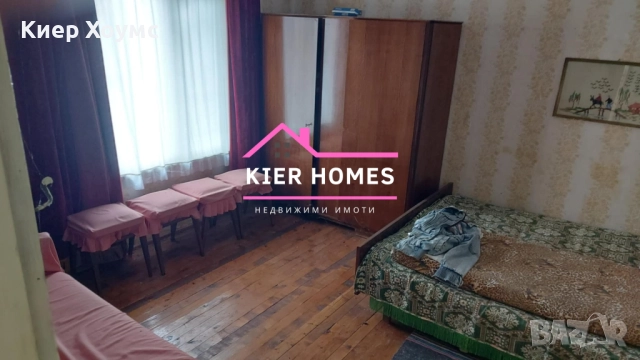 Къща в село Сталево общ.Димитровград, снимка 3 - Къщи - 52469022