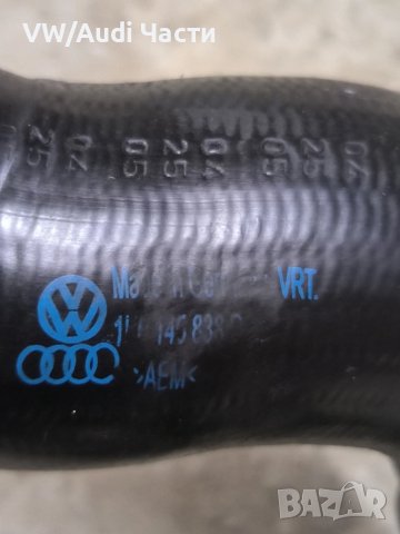 Маркуч интеркулер турбо за Голф 5 Ауди А3 Пасат VW Golf 5 Audi A3 8P Passat Touran 2.0TDI 1K0145838, снимка 3 - Части - 50746379