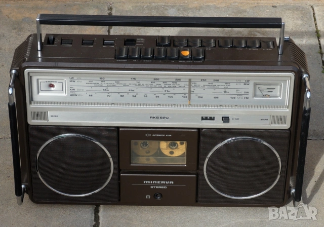 Минерва -Грундиг!Сервизиран